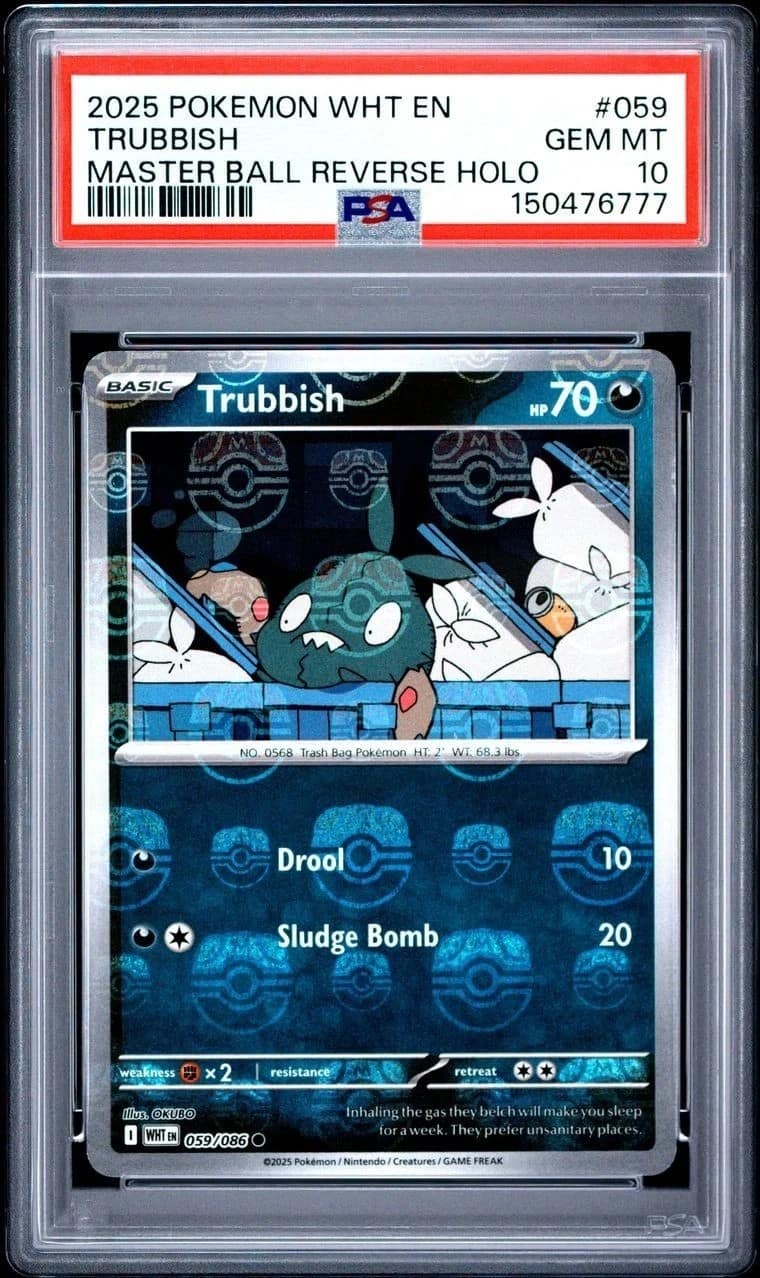 Trubbish