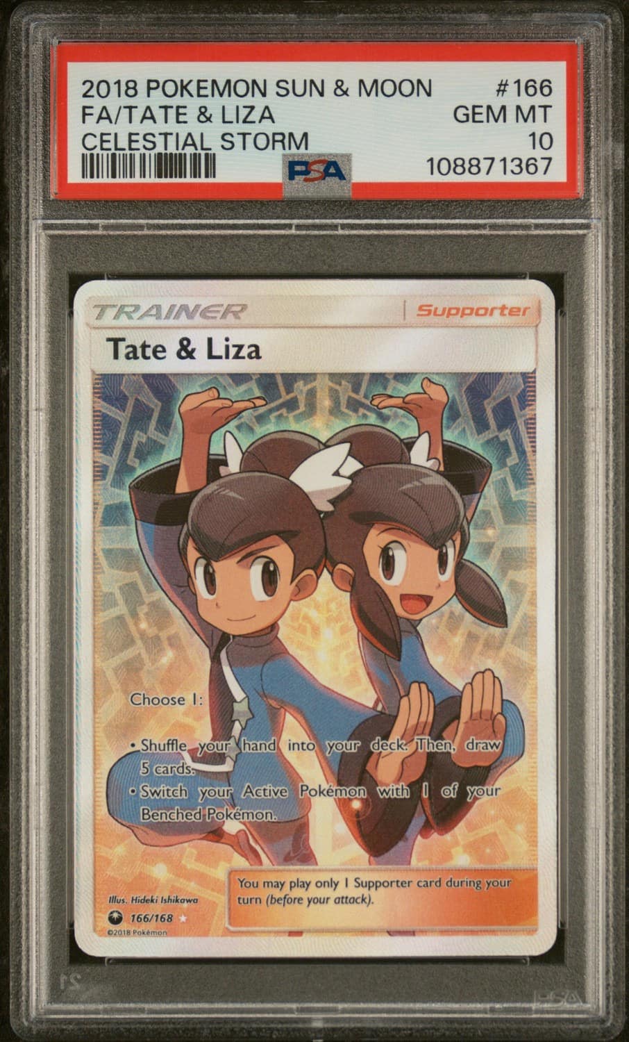 Tate & Liza