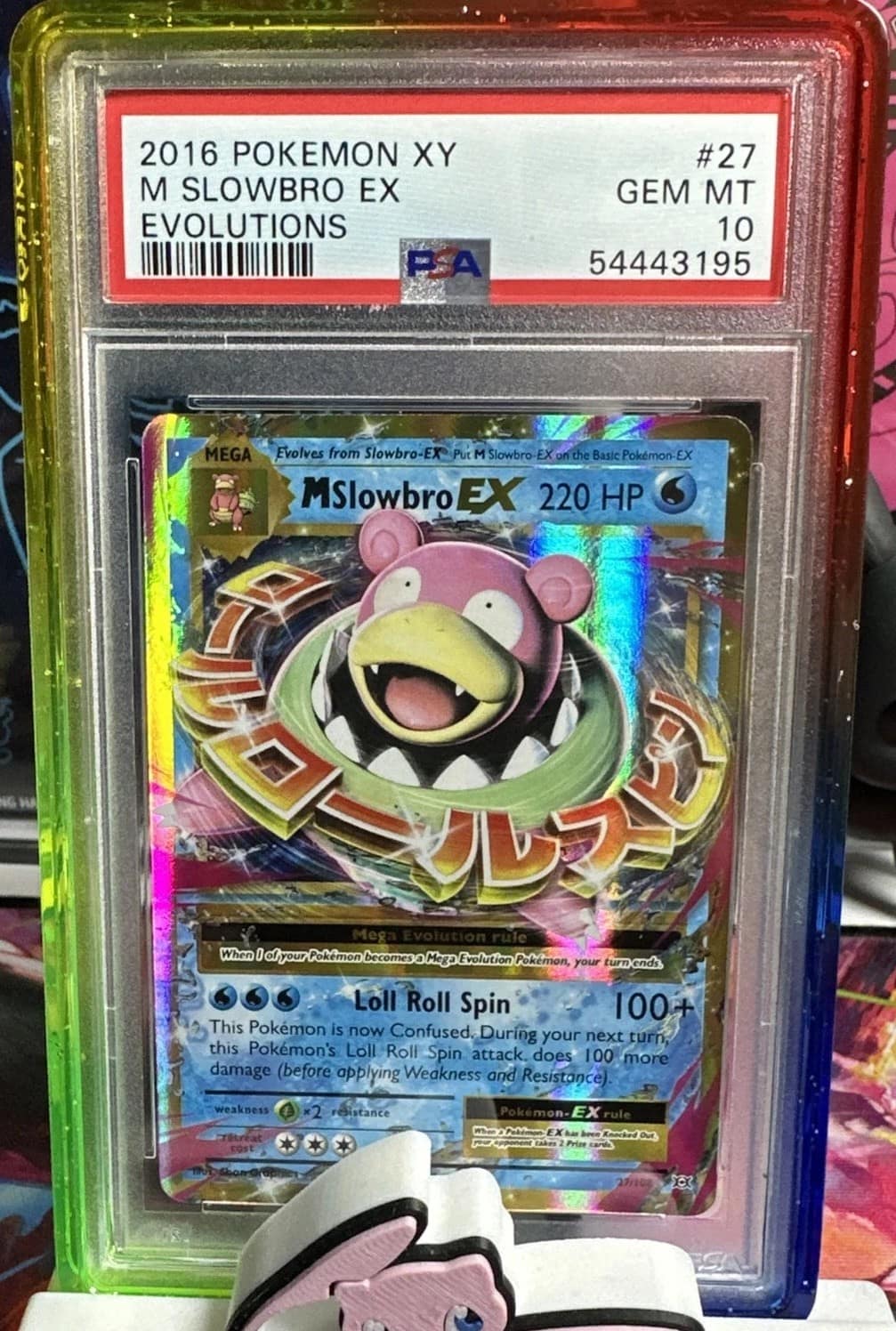 M Slowbro Ex