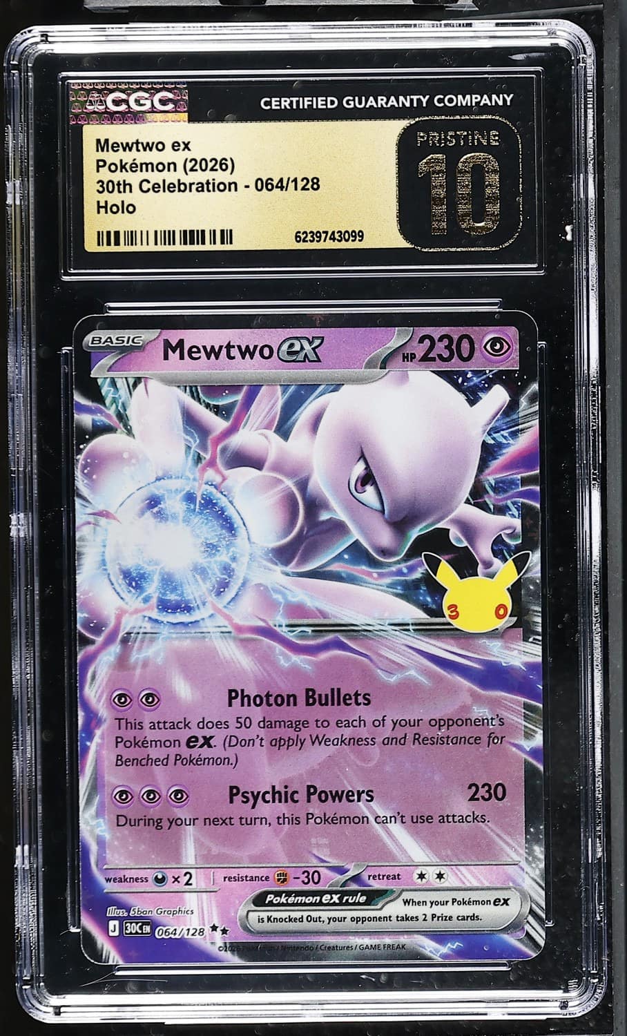 Mewtwo Ex