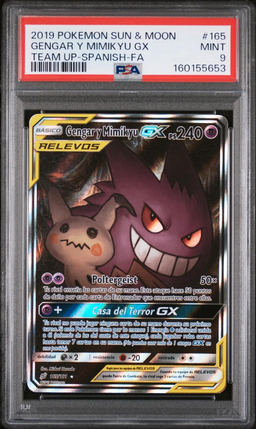 Gengar Y Mimikyu Gx