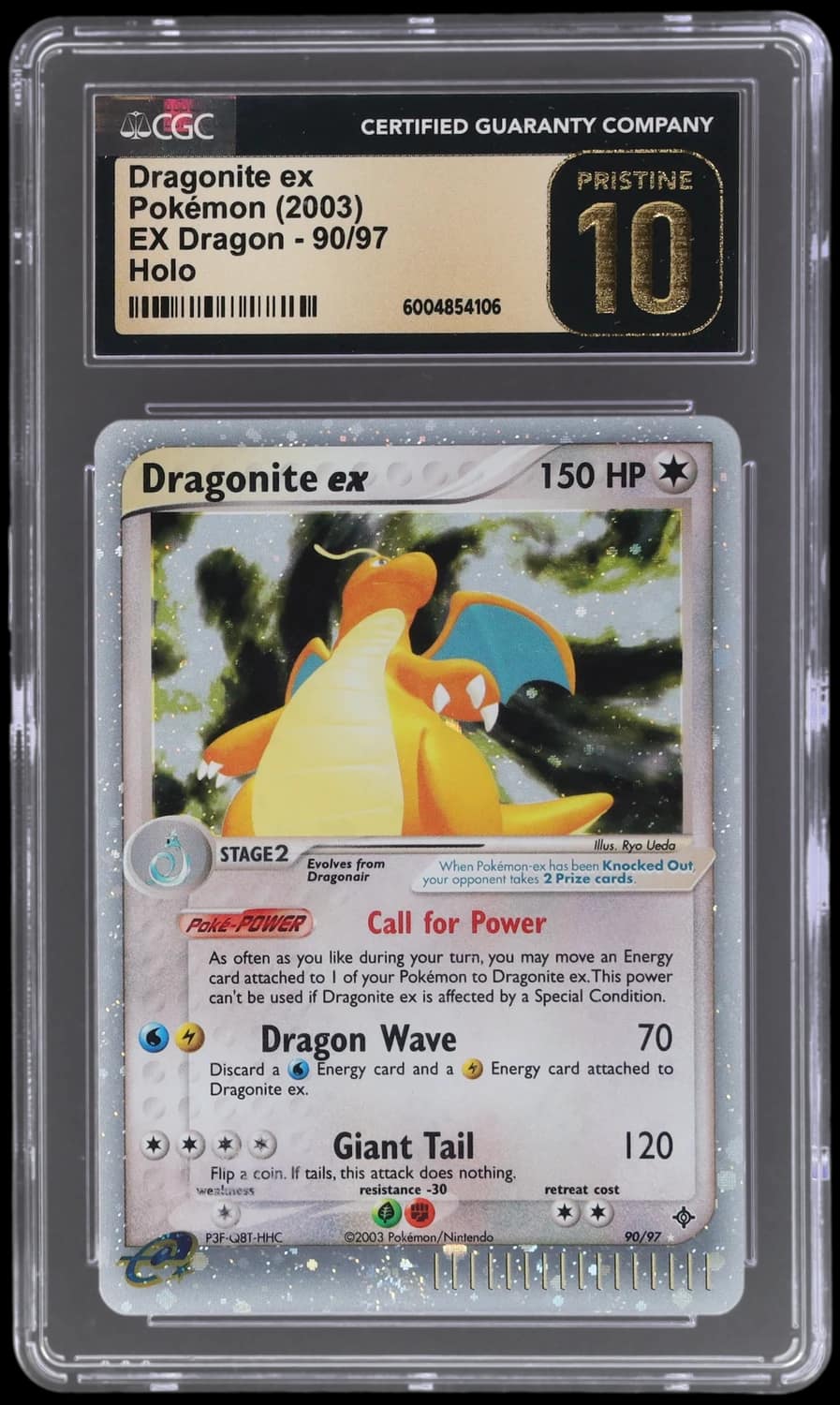 Dragonite Ex