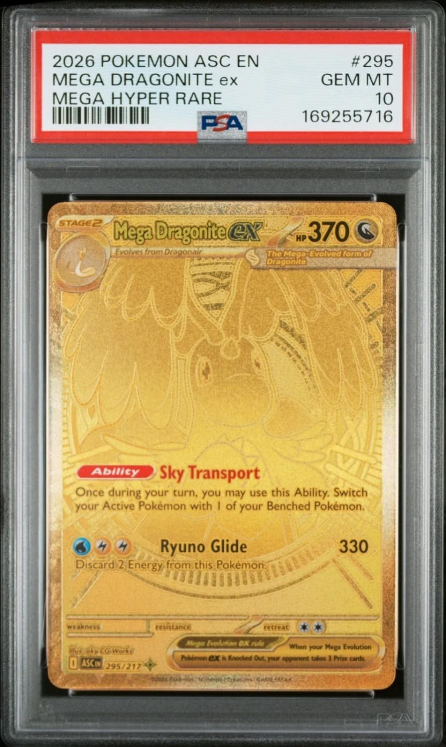 Mega Dragonite Ex