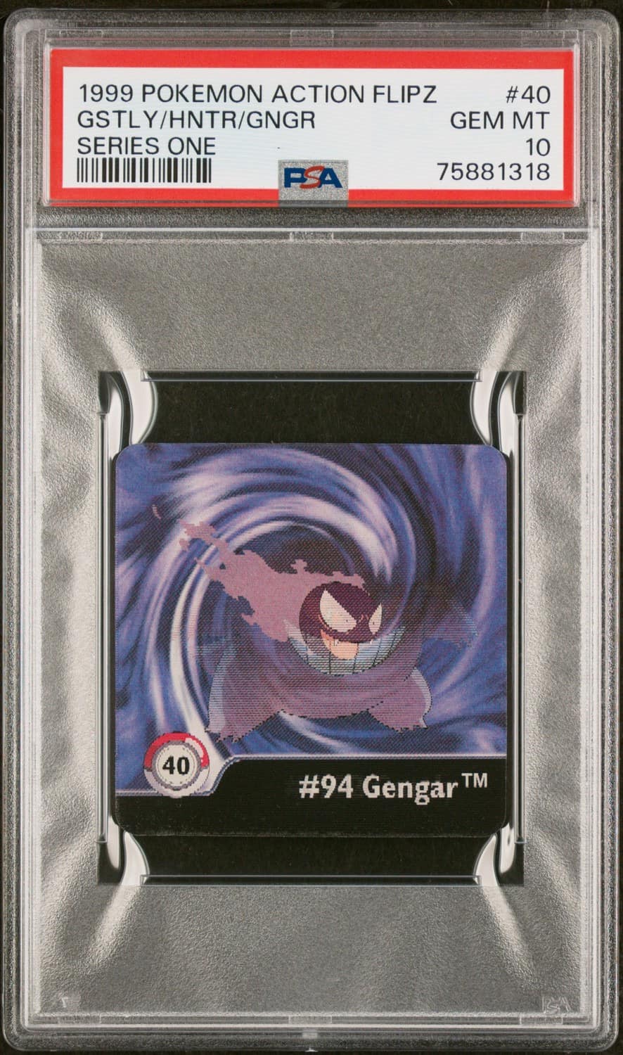 Gengar Evolutionary Line