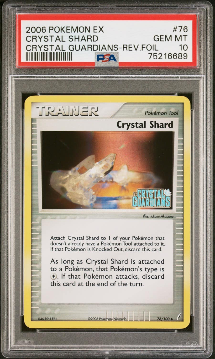 Crystal Shard