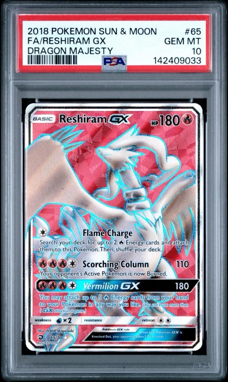 Reshiram Gx