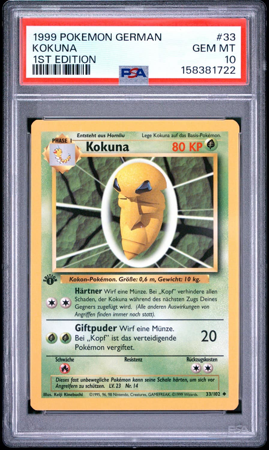 Kokuna