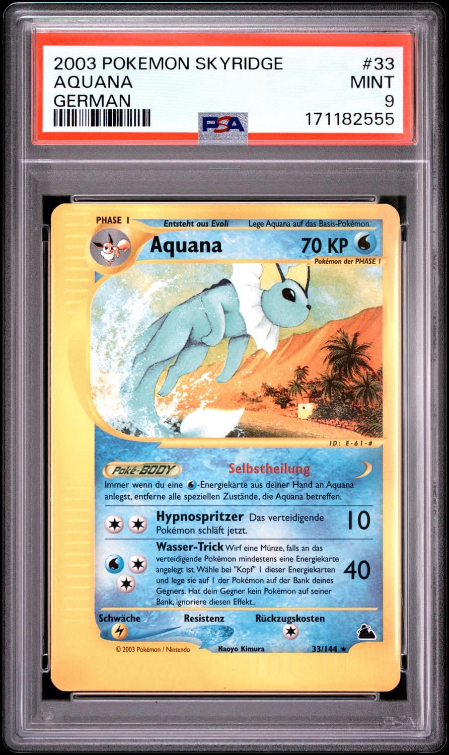 Aquana