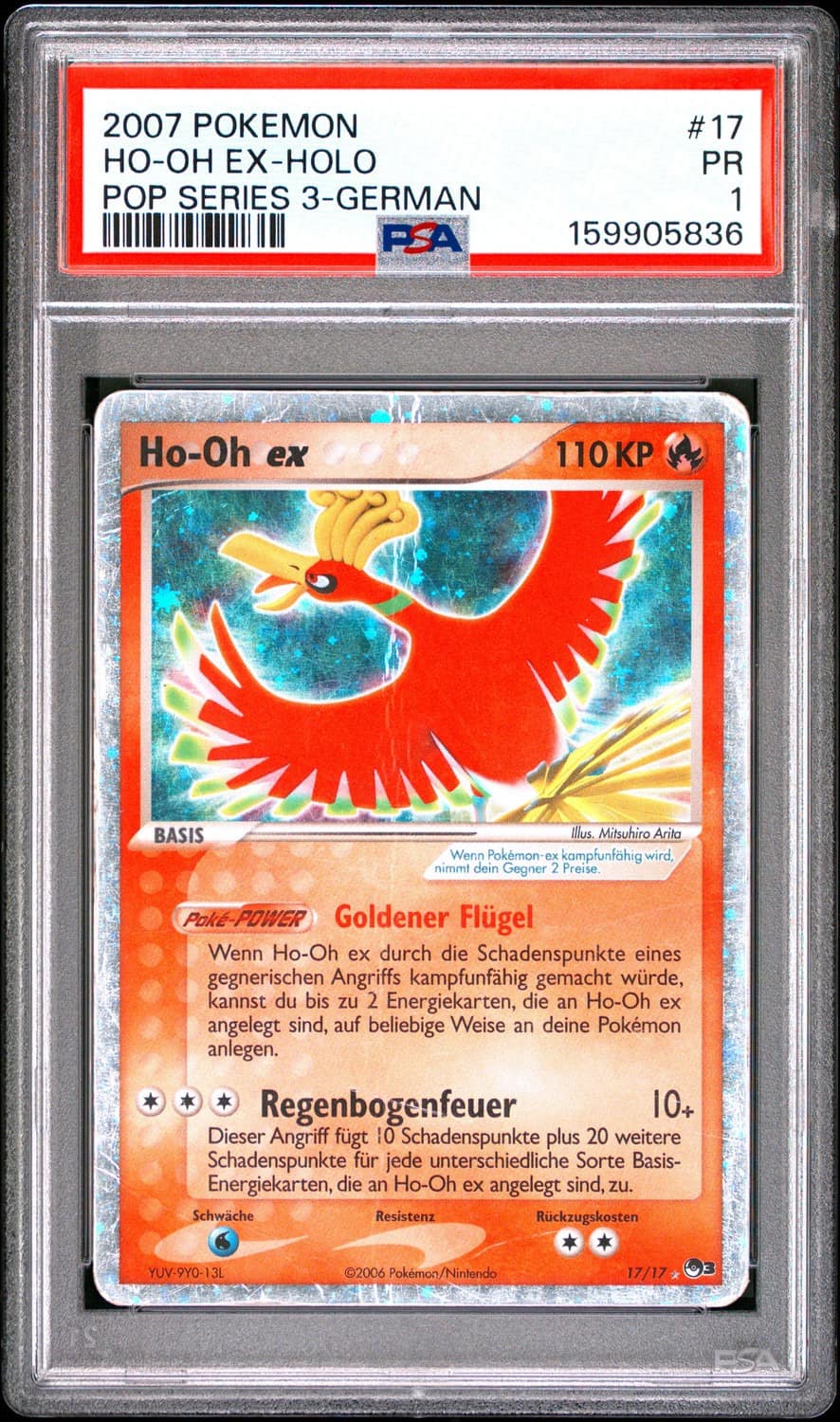 Ho-Oh Ex