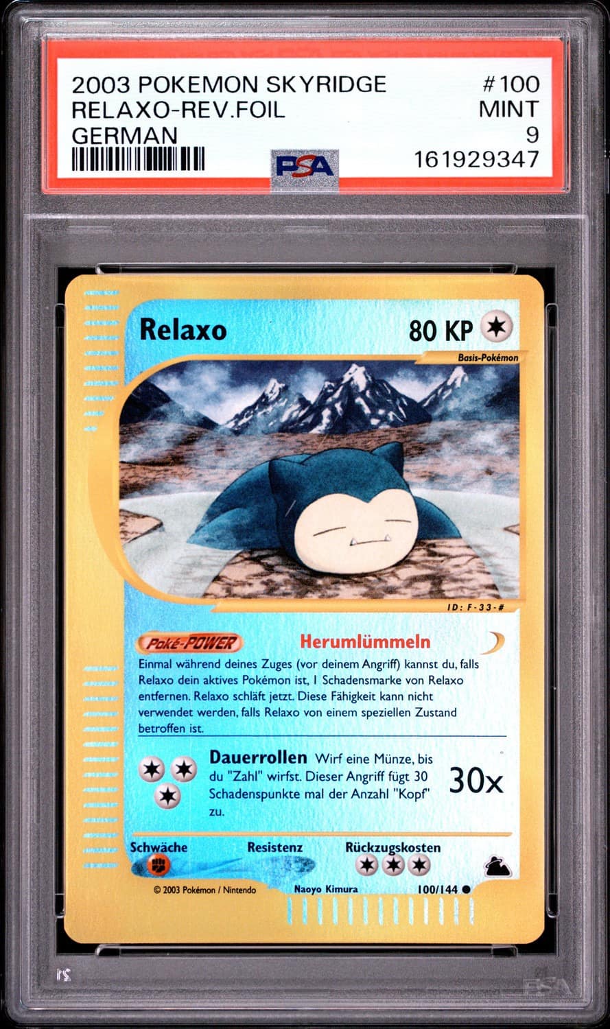 Relaxo