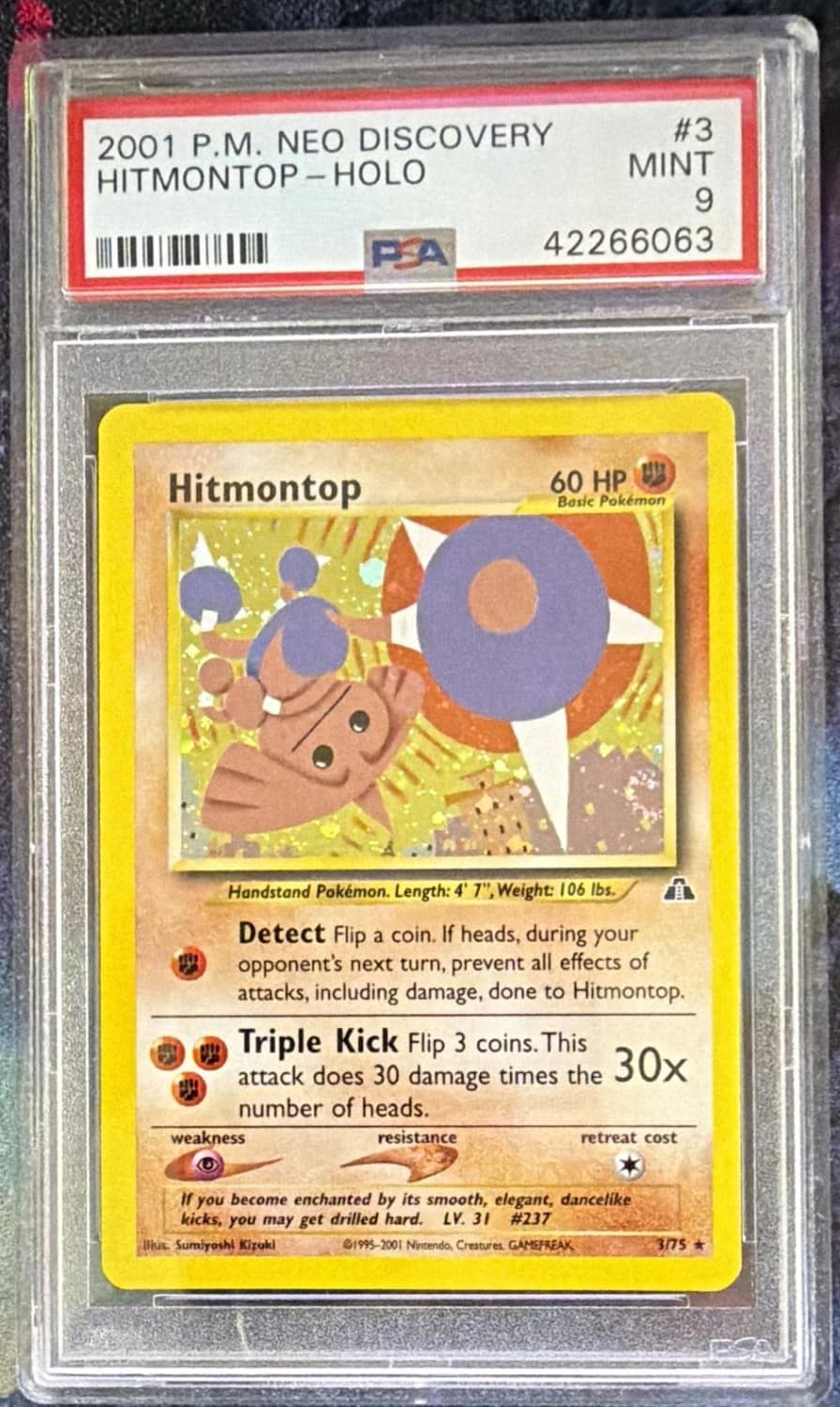 Hitmontop