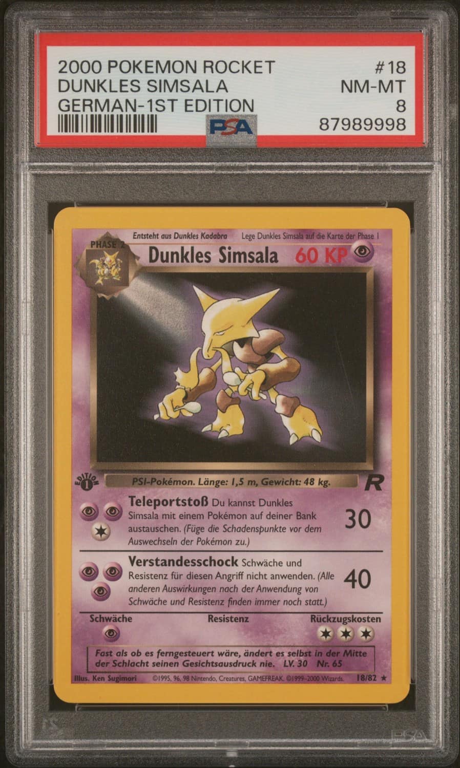 Dunkles Simsala