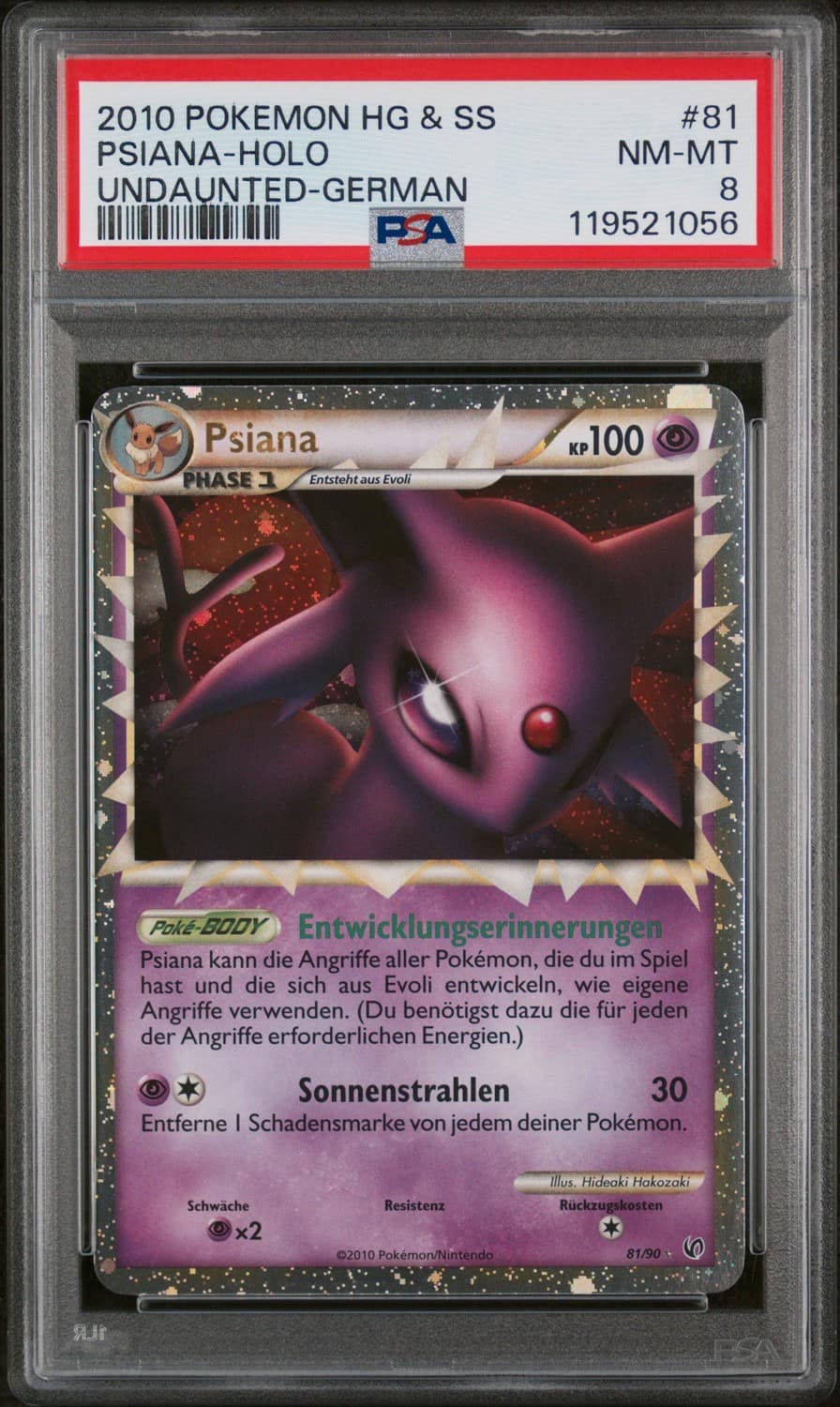 Psiana