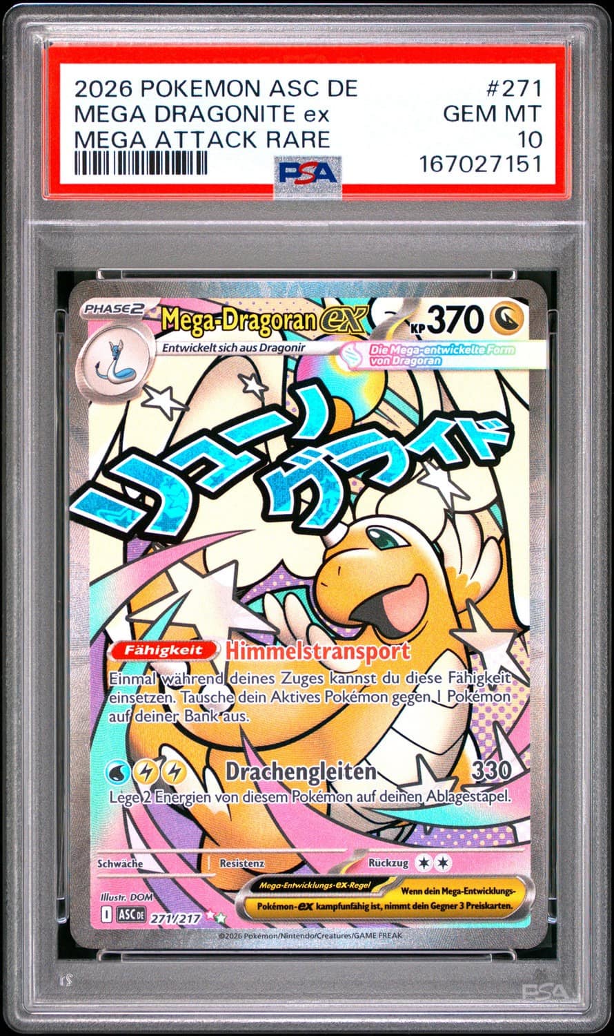 Mega Dragonite Ex