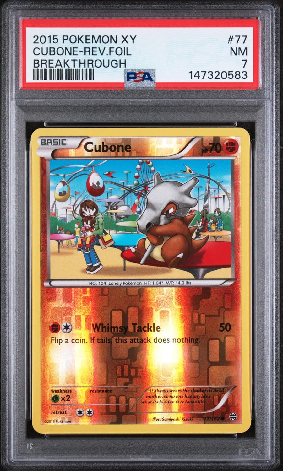Cubone