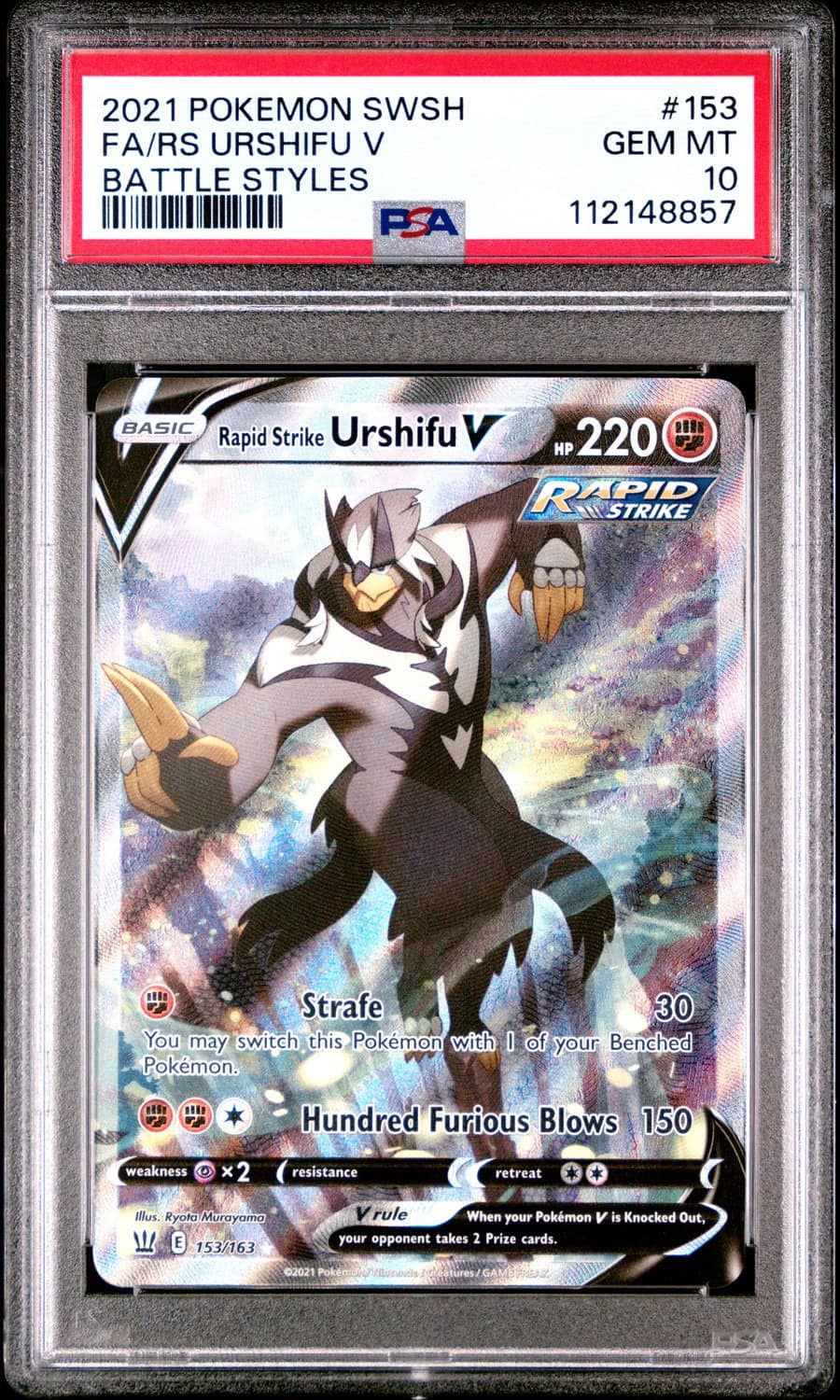 Rs Urshifu V