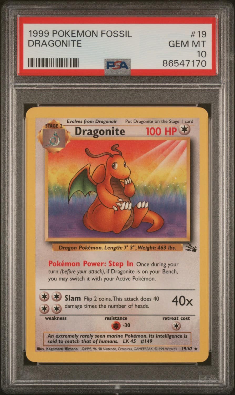 Dragonite