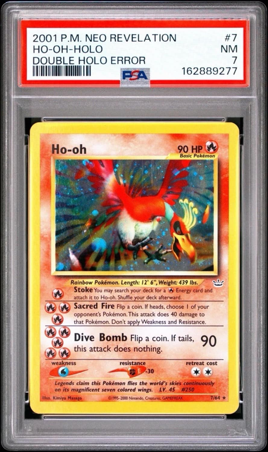 Ho-Oh