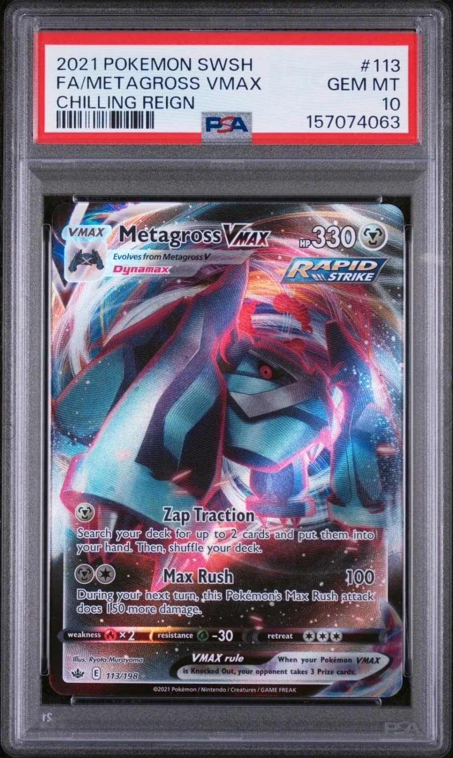 Metagross Vmax