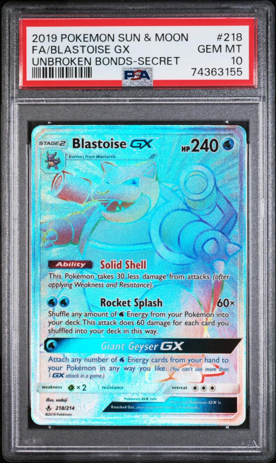 Blastoise Gx
