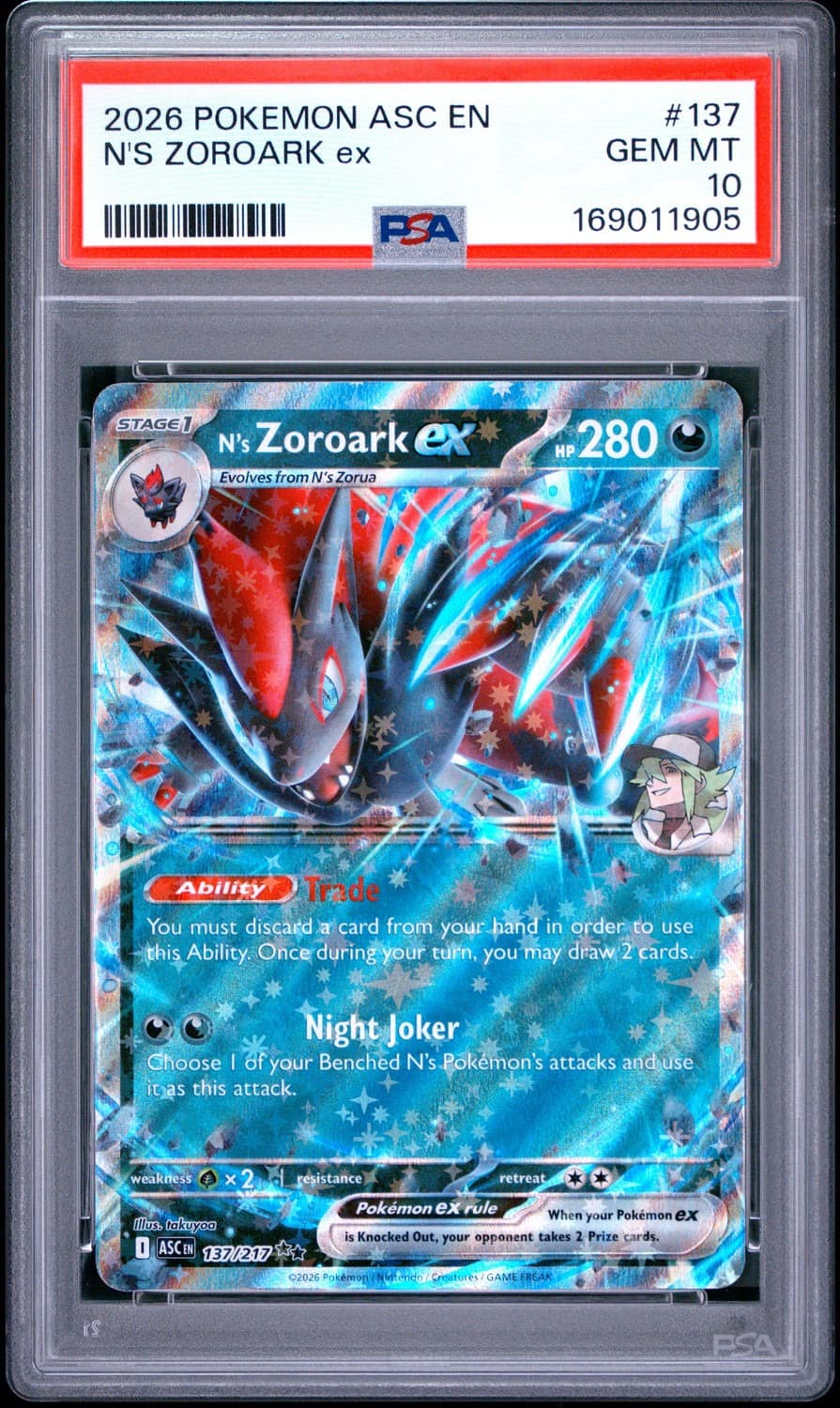 N'S Zoroark Ex