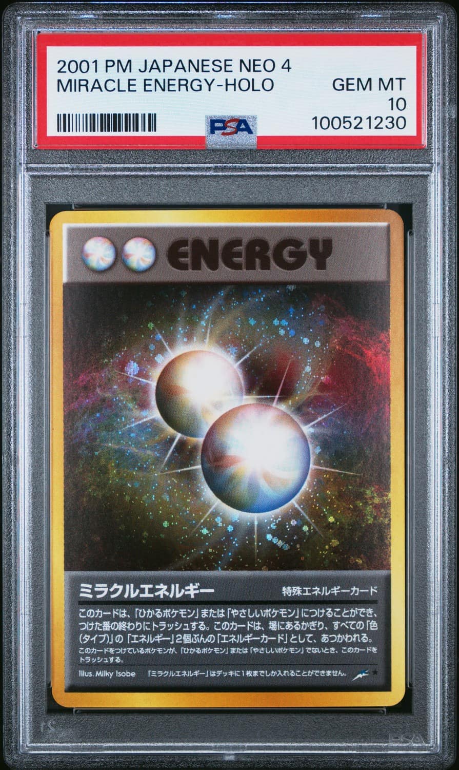 Miracle Energy