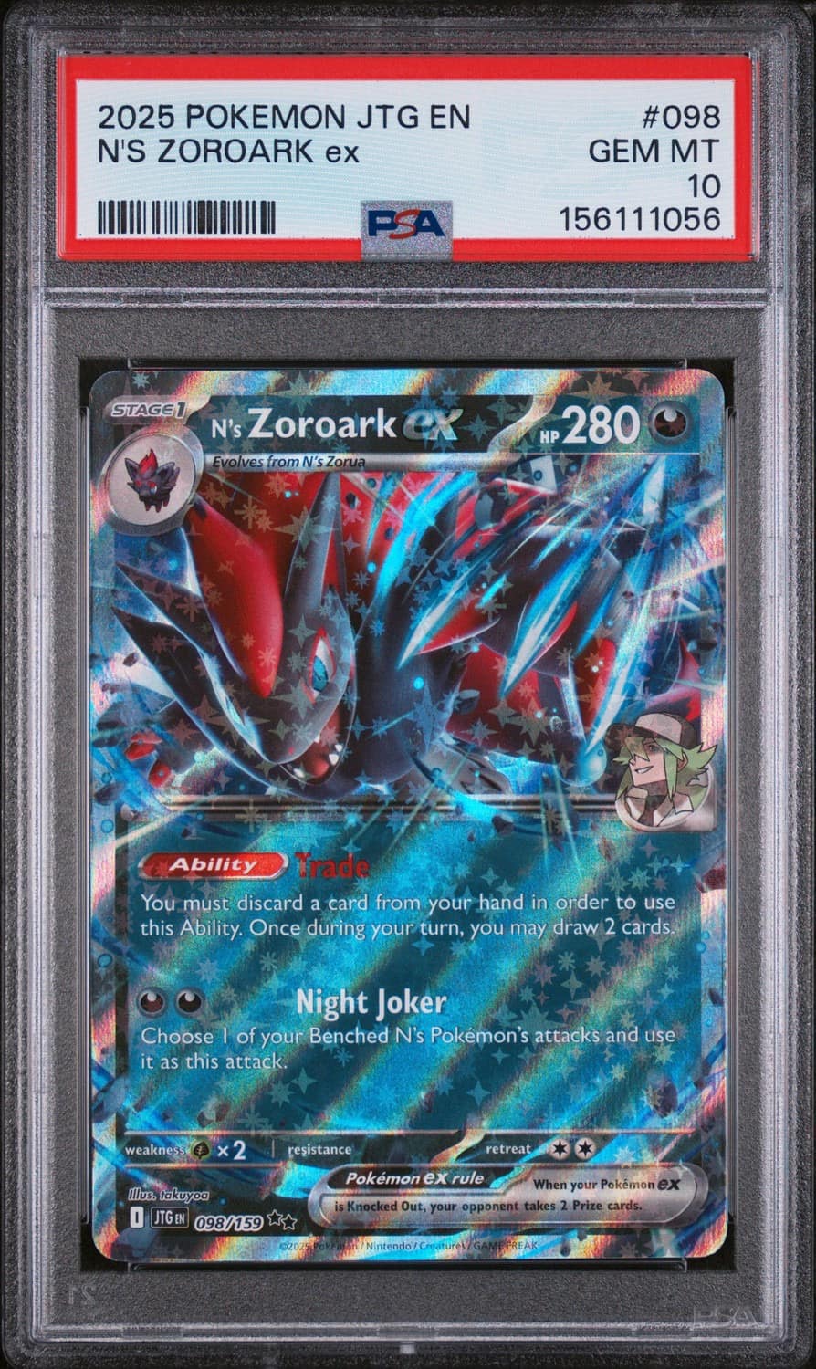 N'S Zoroark Ex