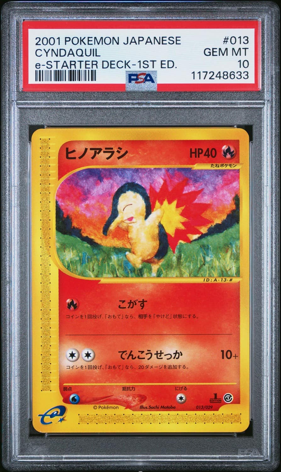 Cyndaquil