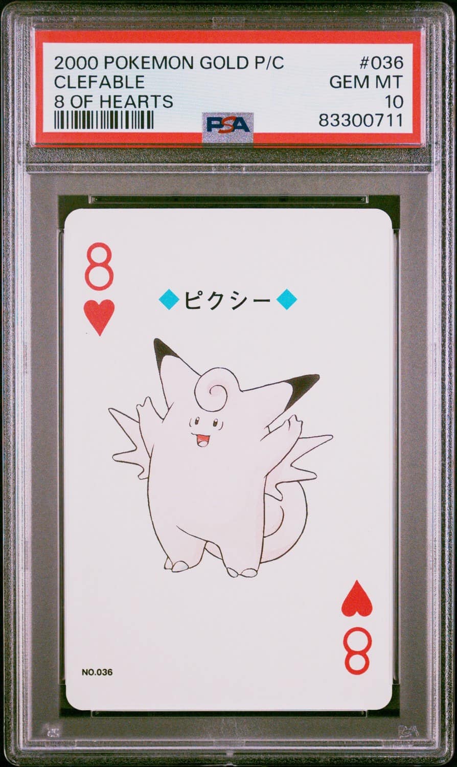 Clefable