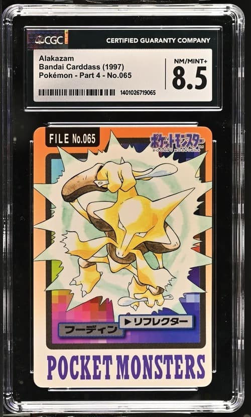 Alakazam