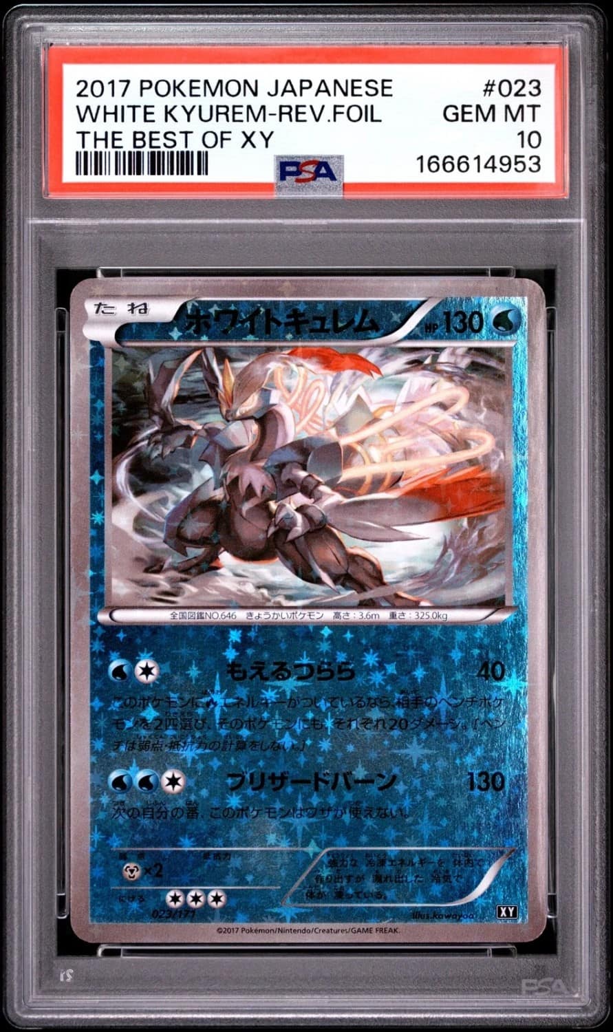 White Kyurem