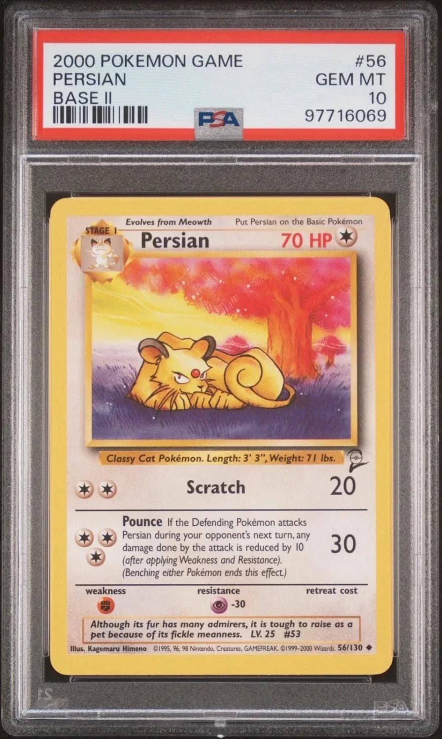 Persian