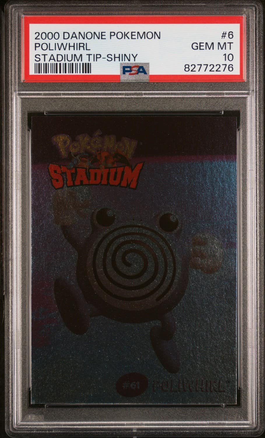 Poliwhirl