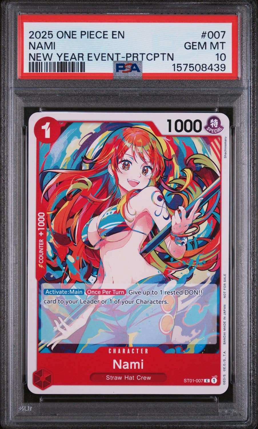 Nami
