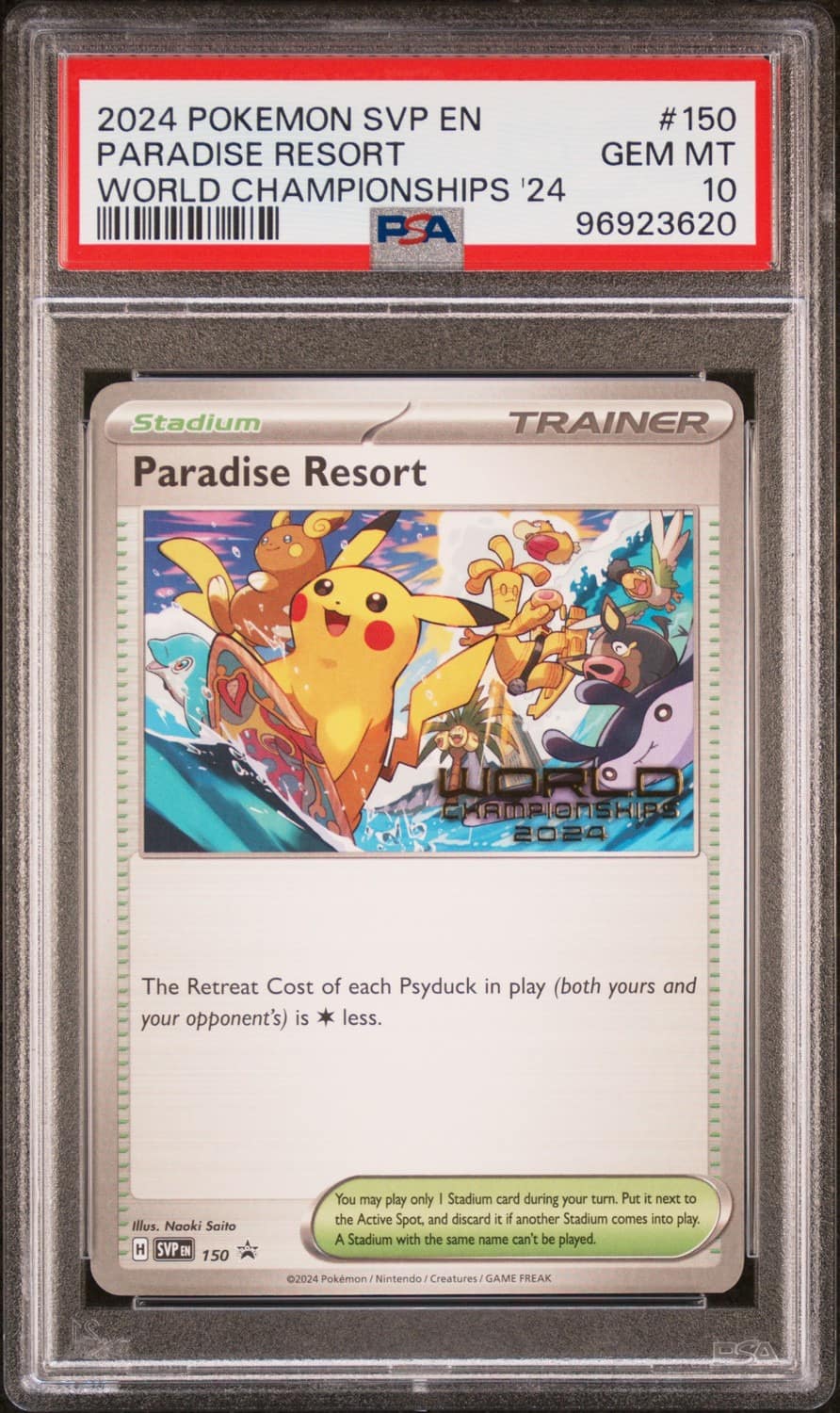 Paradise Resort
