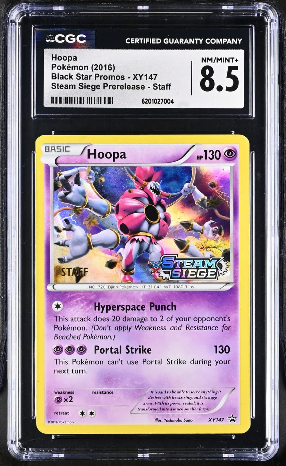 Hoopa