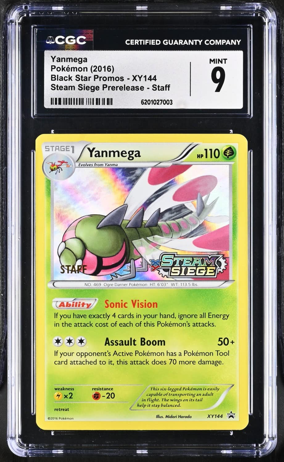 Yanmega