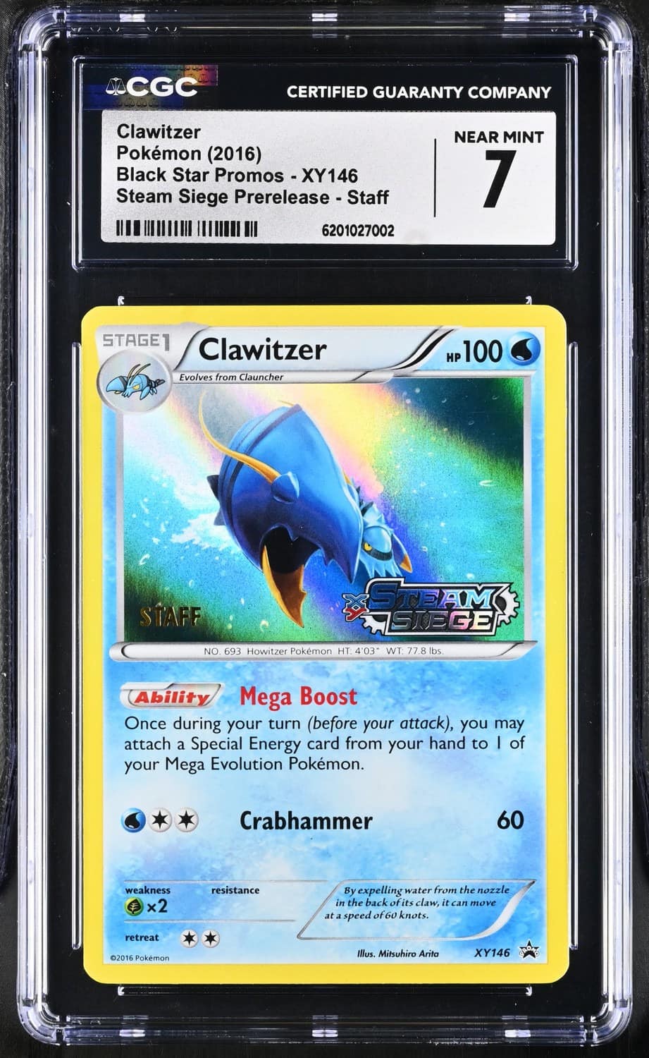 Clawitzer