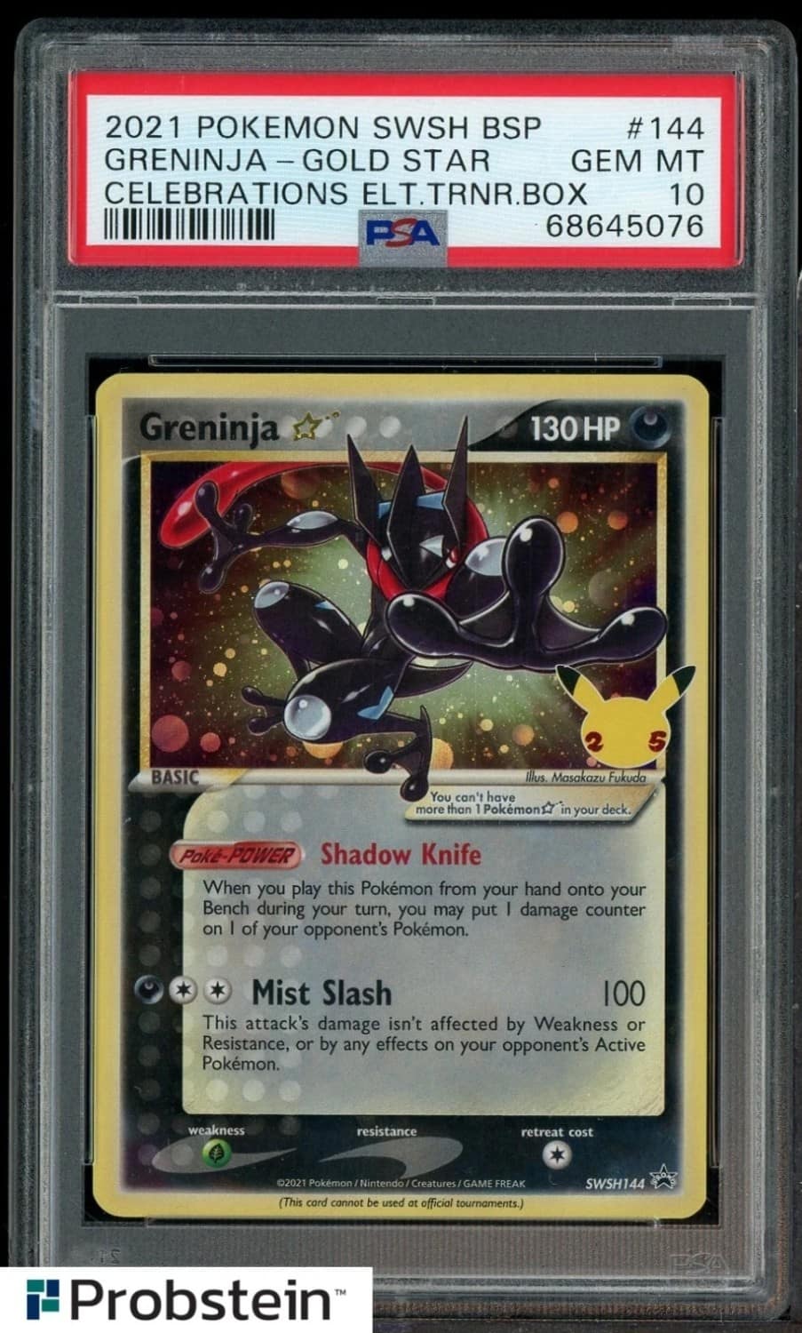 Greninja-Gold Star