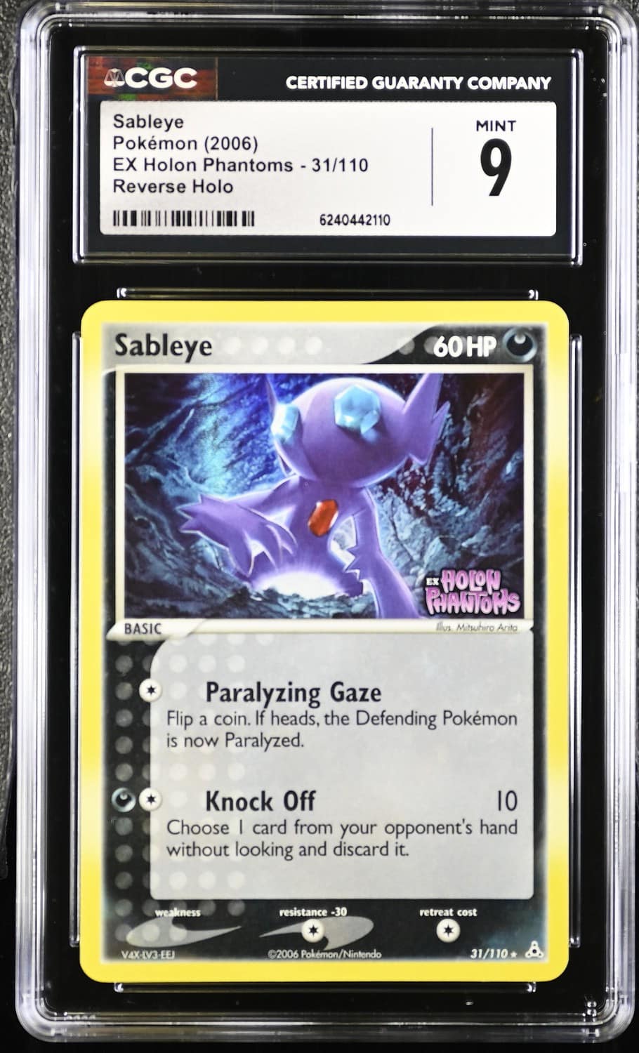 Sableye