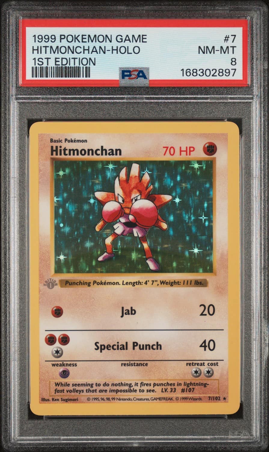 Hitmonchan
