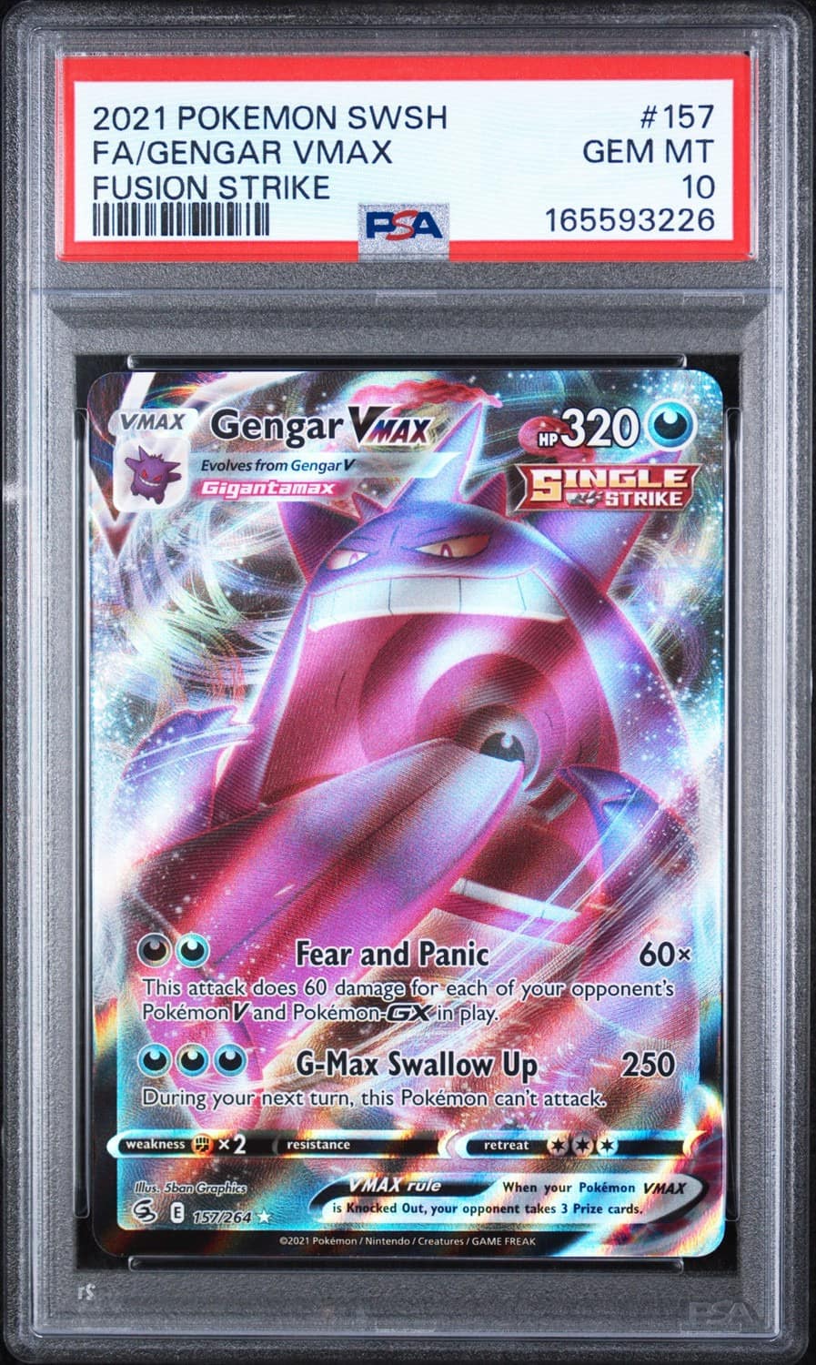 Gengar Vmax