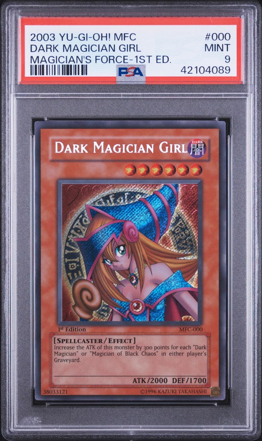 Dark Magician Girl
