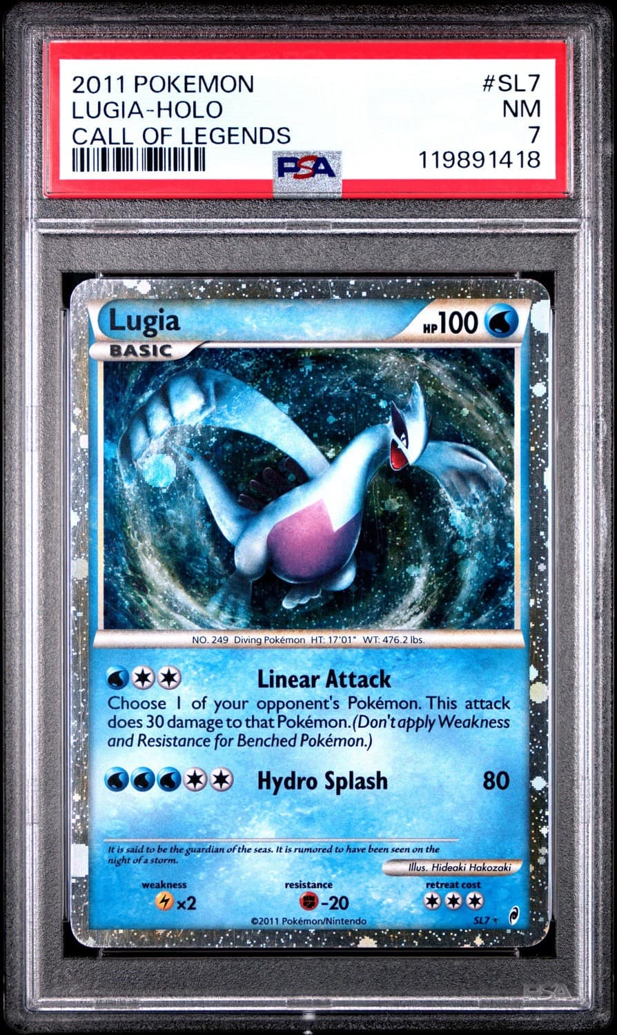 Lugia