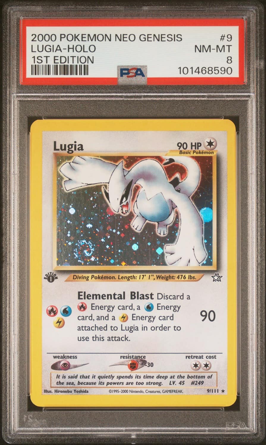 Lugia