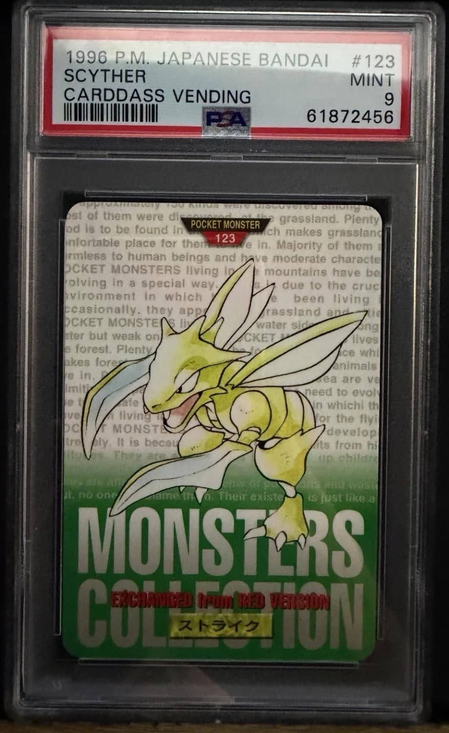 Scyther