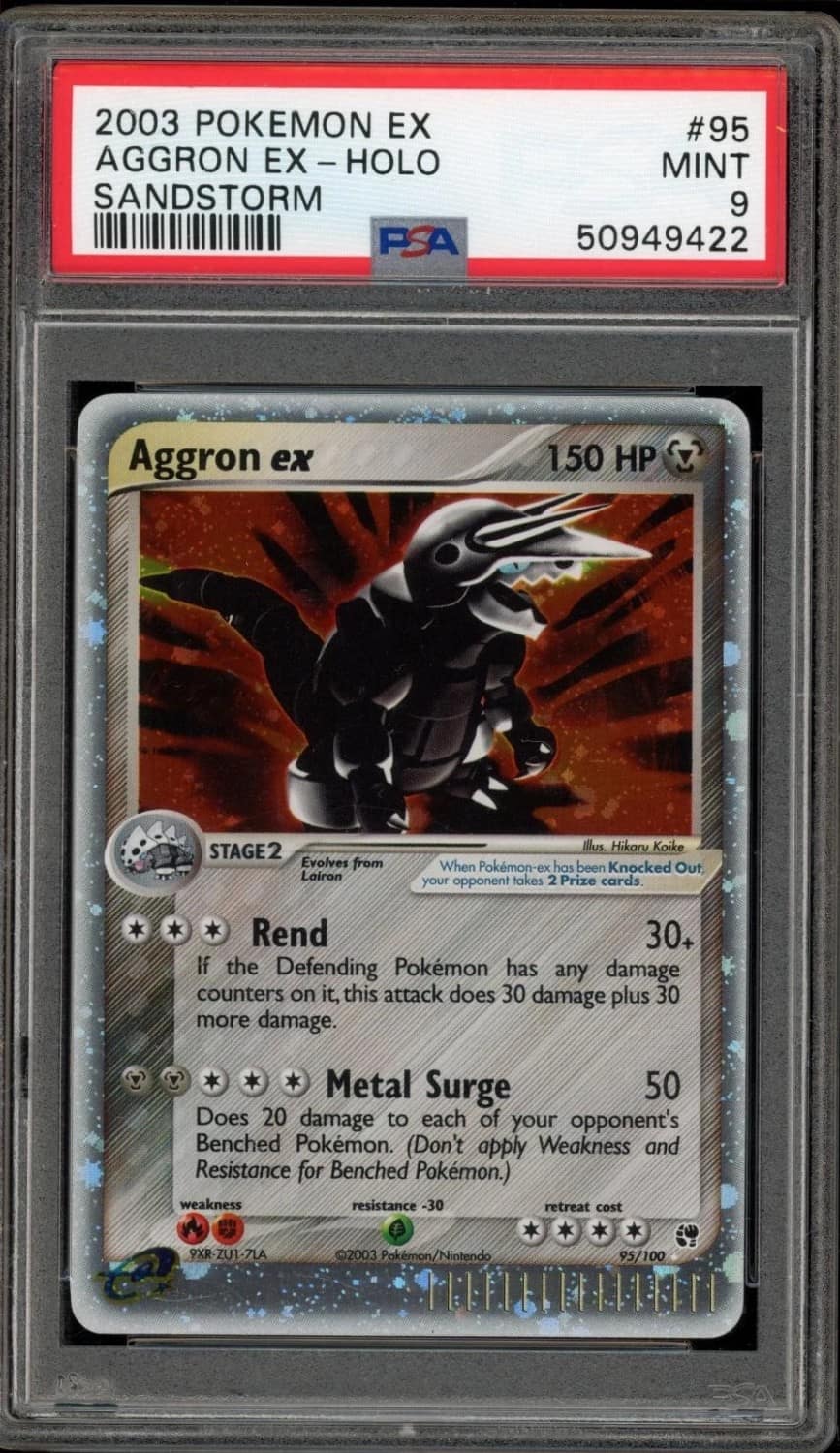 Aggron Ex