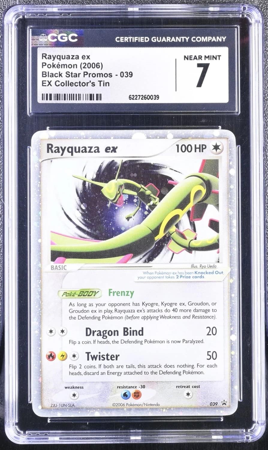Rayquaza Ex