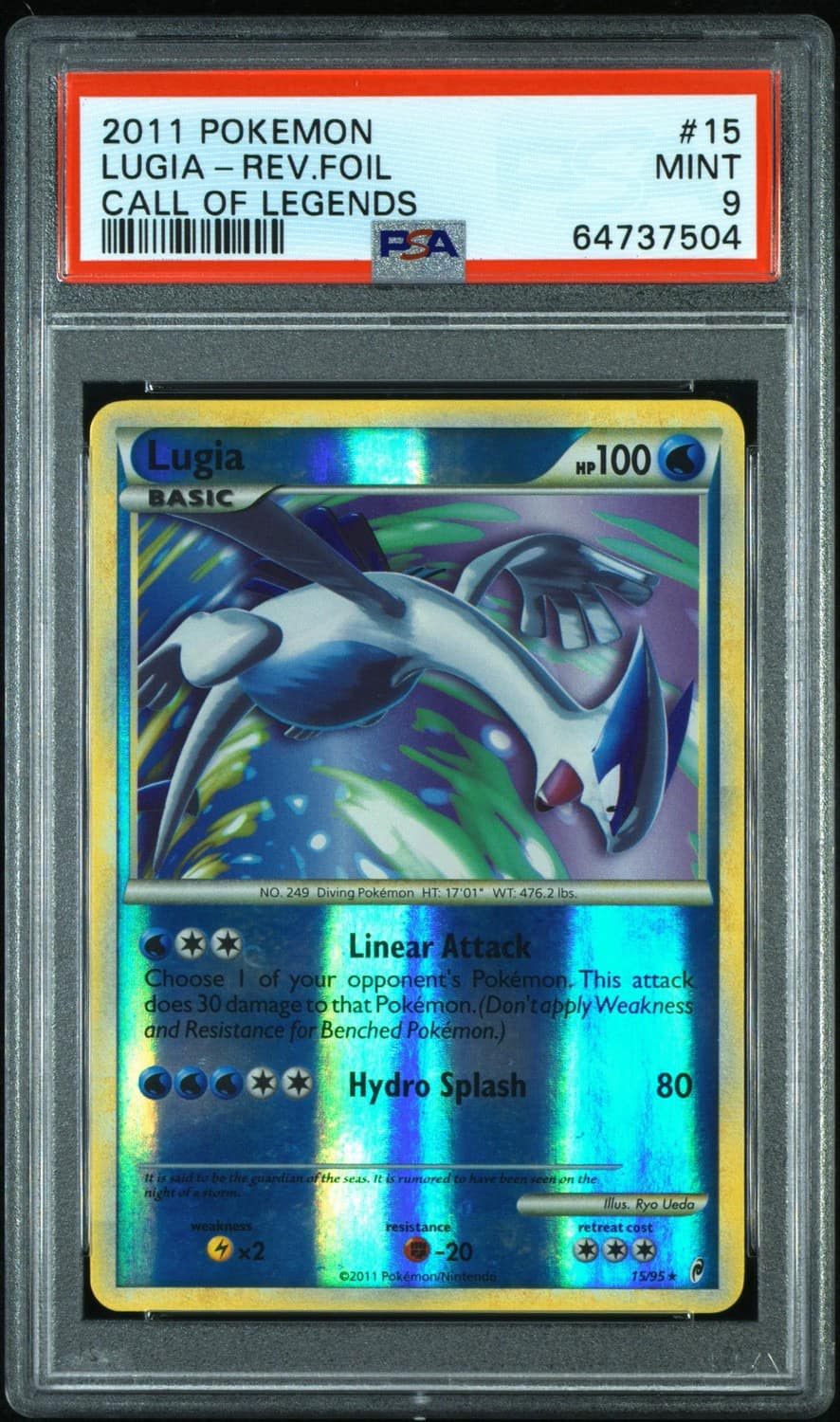 Lugia