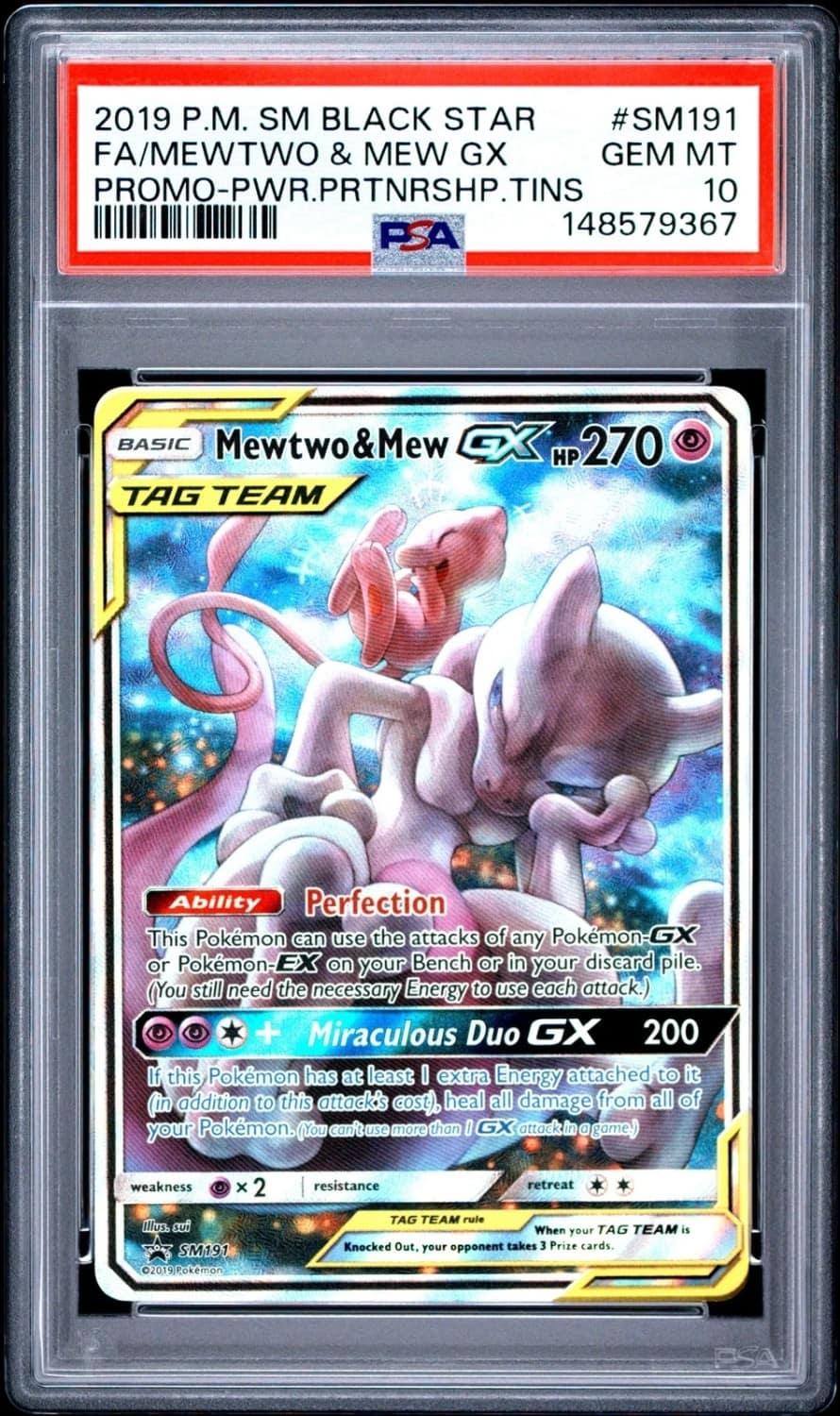 Mewtwo & Mew Gx
